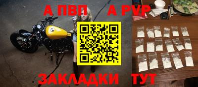 марки nbome Кунгур