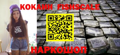 таблы Ликино-Дулёво