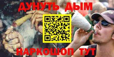 не бодяженный Кумертау