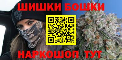 таблы Ликино-Дулёво
