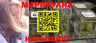 молекула духа Кулебаки