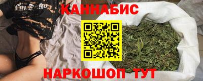 MESCALINE Лесосибирск