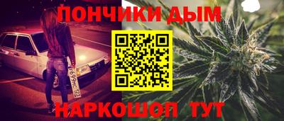 не бодяженный Кумертау