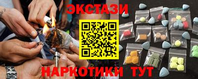 молекула духа Кулебаки