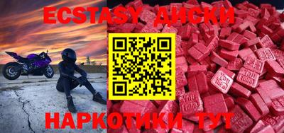 не бодяженный Кумертау