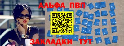 не бодяженный Кумертау