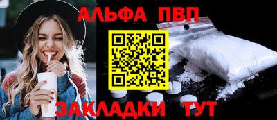 марки nbome Кунгур