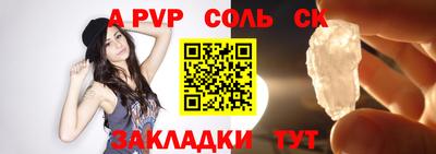 марки nbome Кунгур