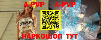 марки nbome Кунгур