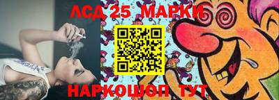 молекула духа Кулебаки