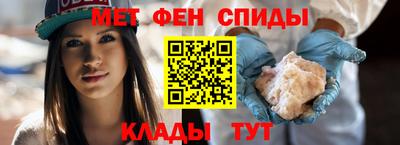 не бодяженный Кумертау