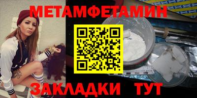 не бодяженный Кумертау