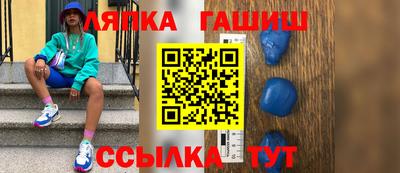 не бодяженный Кумертау