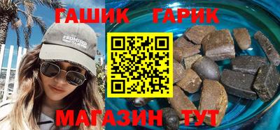 не бодяженный Кумертау