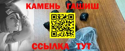 молекула духа Кулебаки