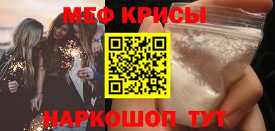 не бодяженный Кумертау